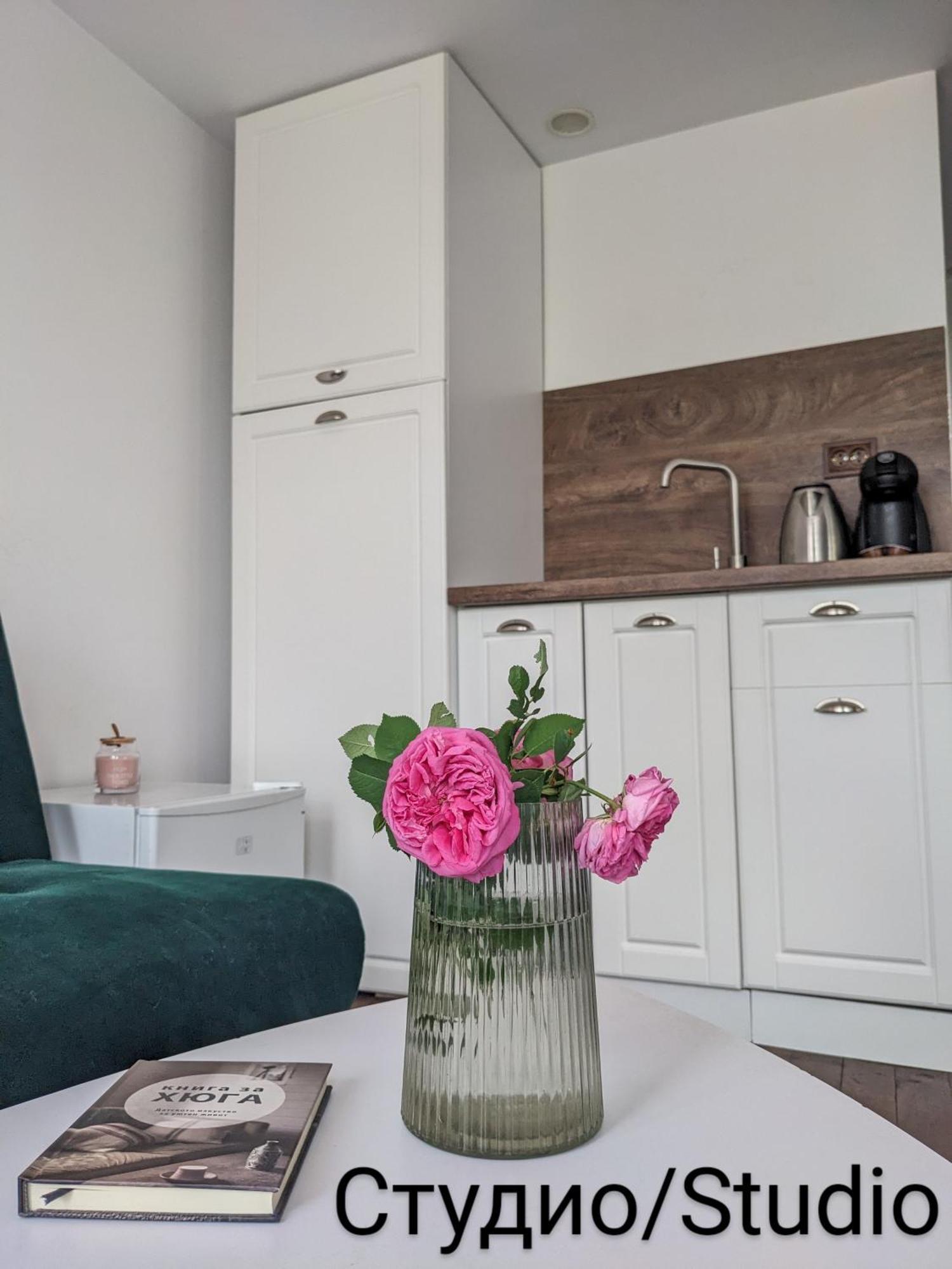 Honey I'M Home Apartments Βελίκο Τίρνοβο Εξωτερικό φωτογραφία