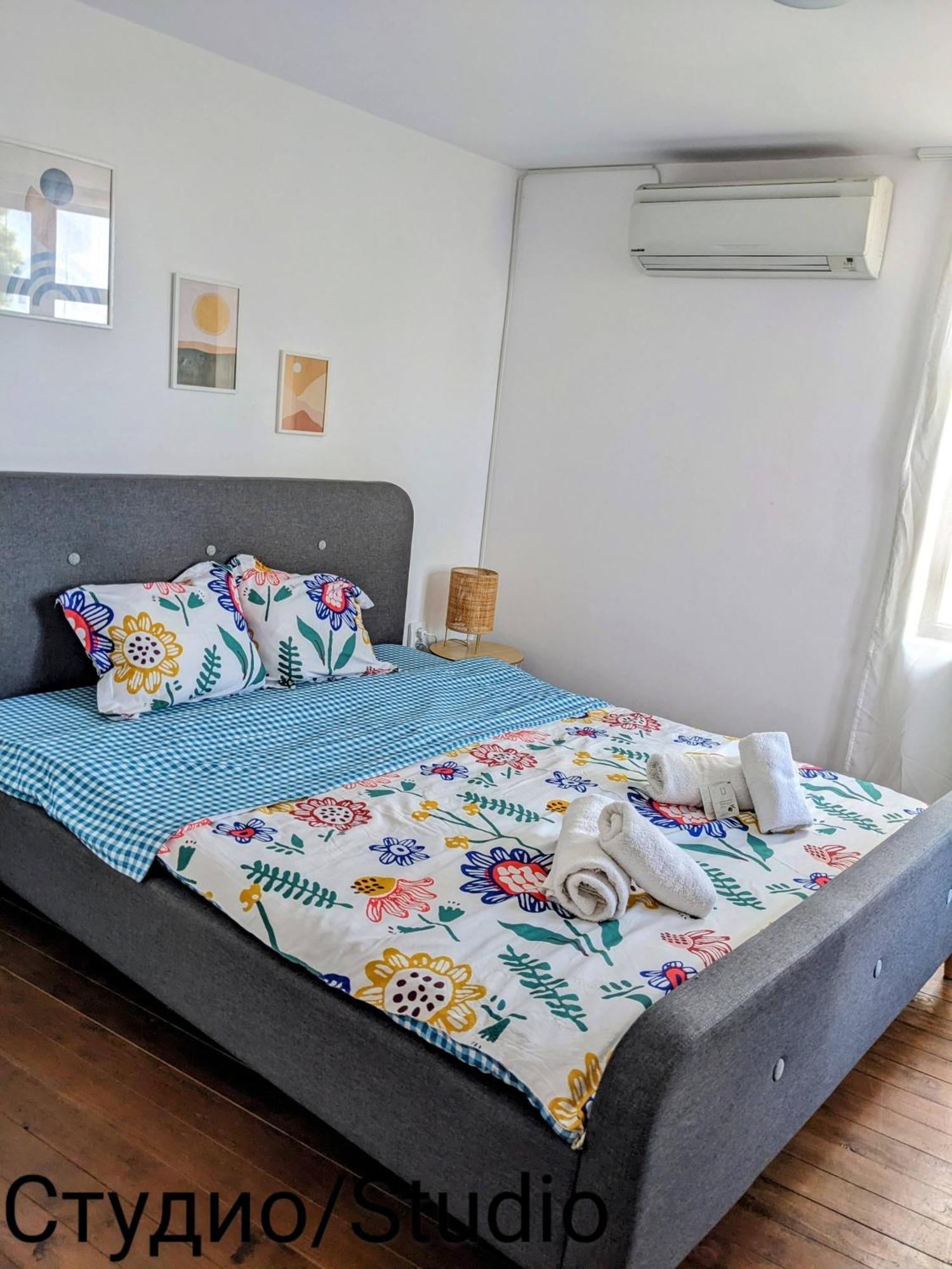 Honey I'M Home Apartments Βελίκο Τίρνοβο Εξωτερικό φωτογραφία