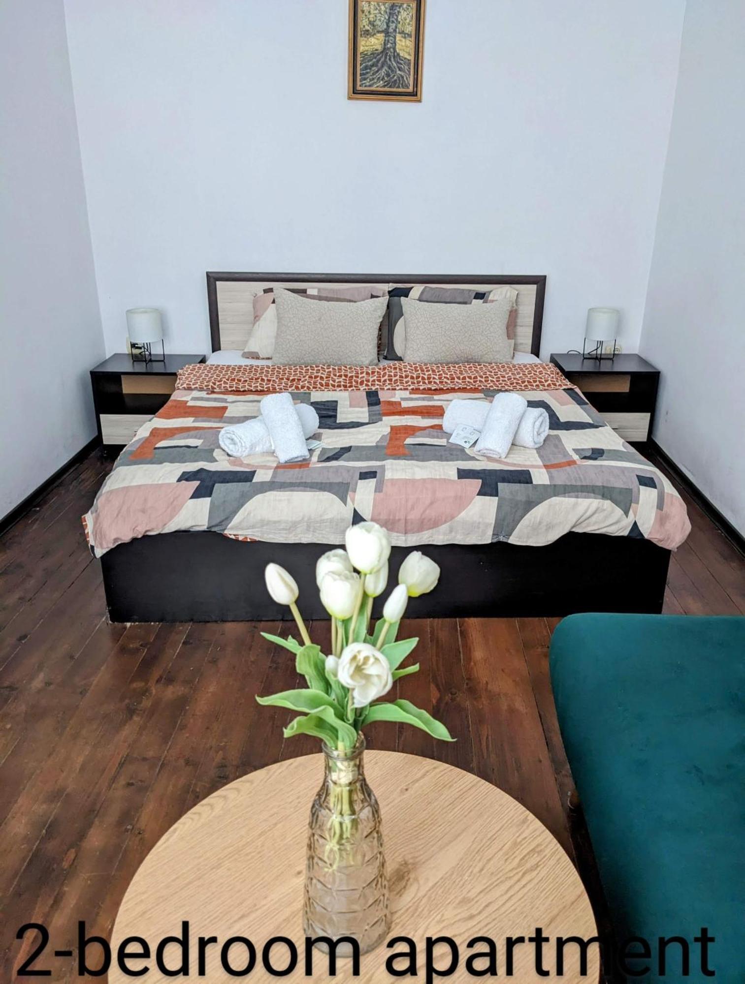 Honey I'M Home Apartments Βελίκο Τίρνοβο Εξωτερικό φωτογραφία